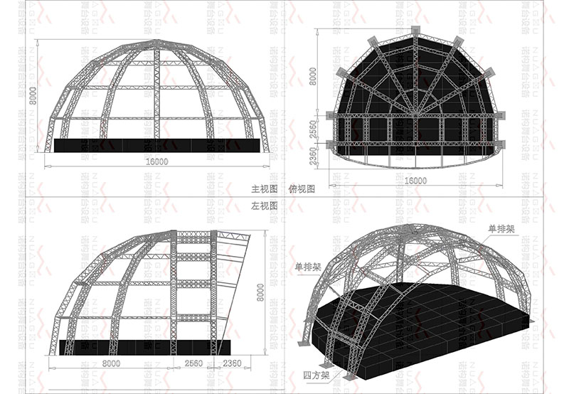 南非民主音樂節(jié)-諾構(gòu)制造