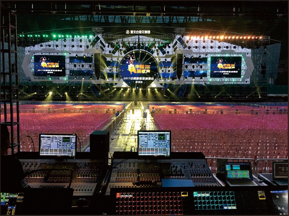 2017年中國(guó)新歌聲演唱會(huì)-諾構(gòu)舞臺(tái)