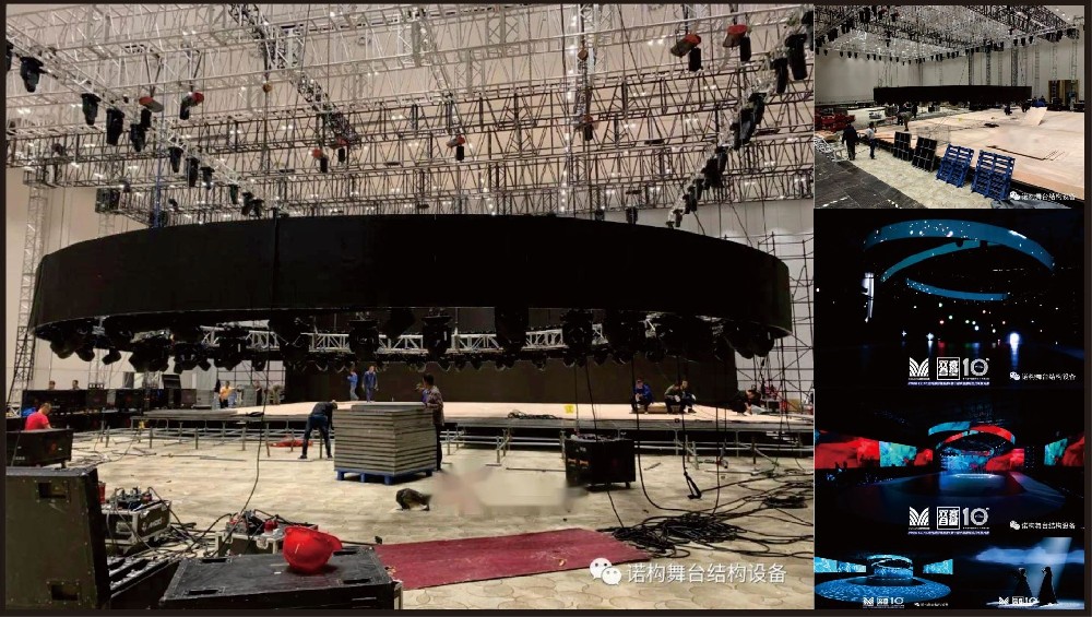 青島2024年春晚少年活動(dòng)