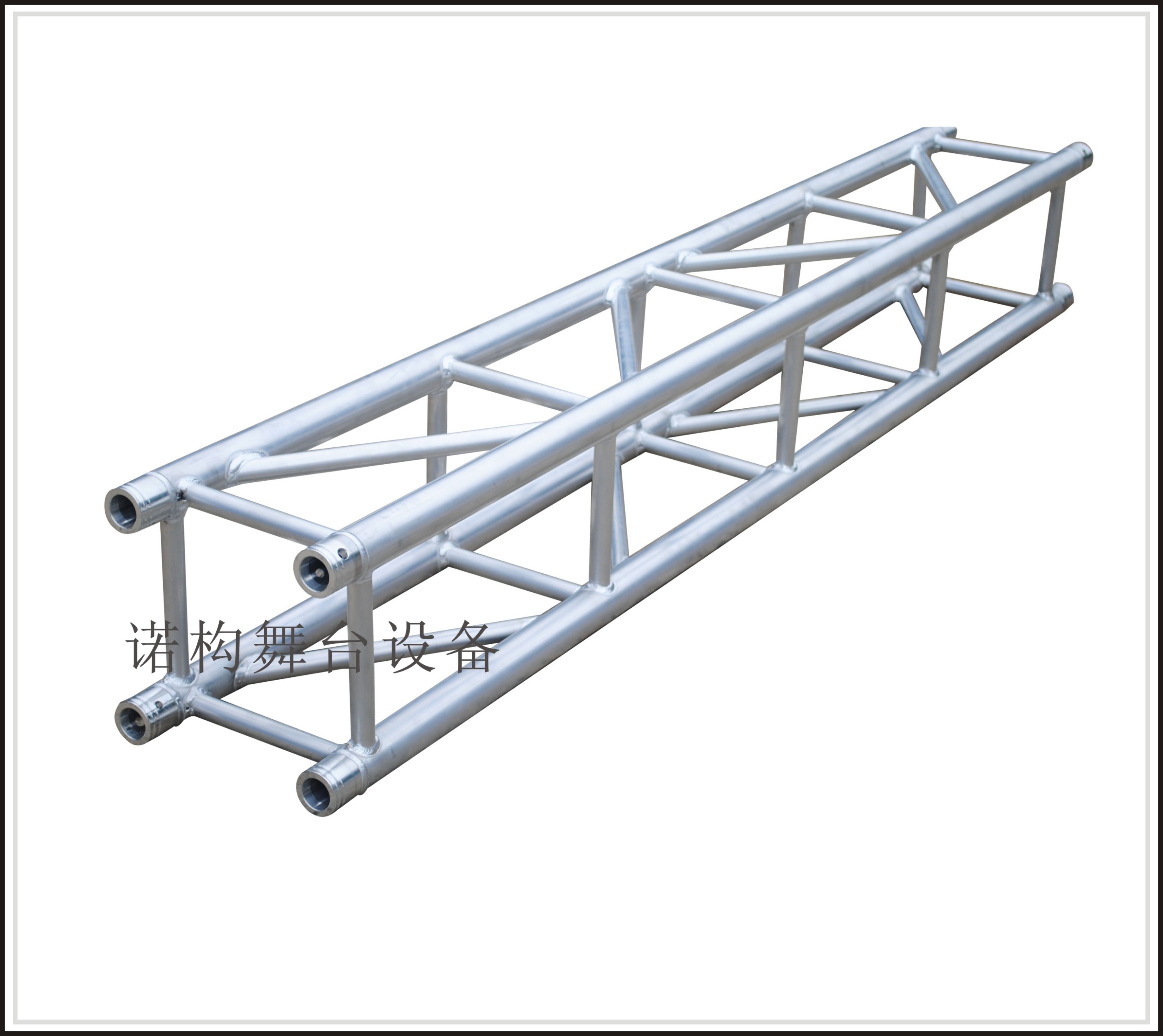 N290D插銷四方架