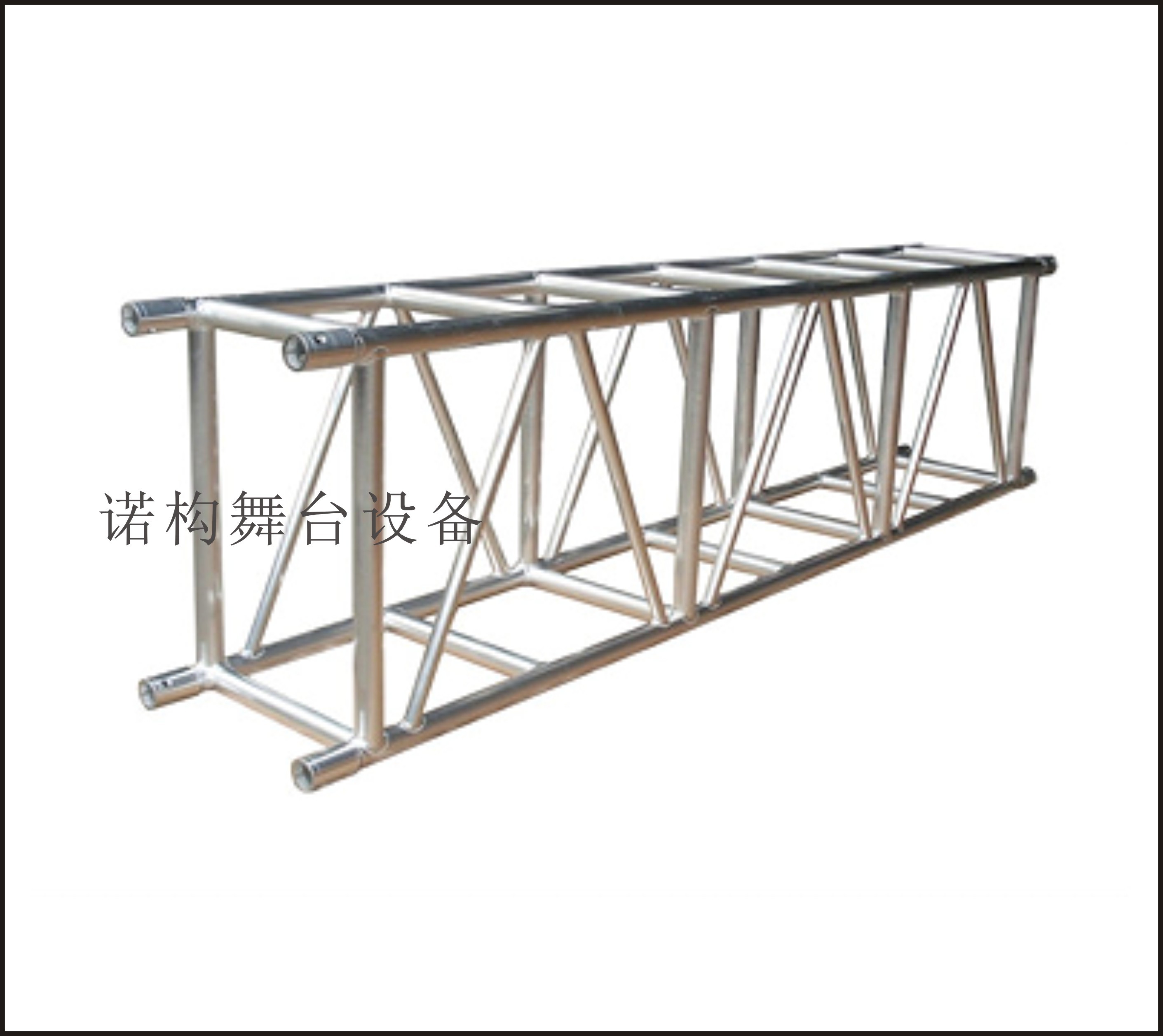 G5276D插銷(xiāo)四方架