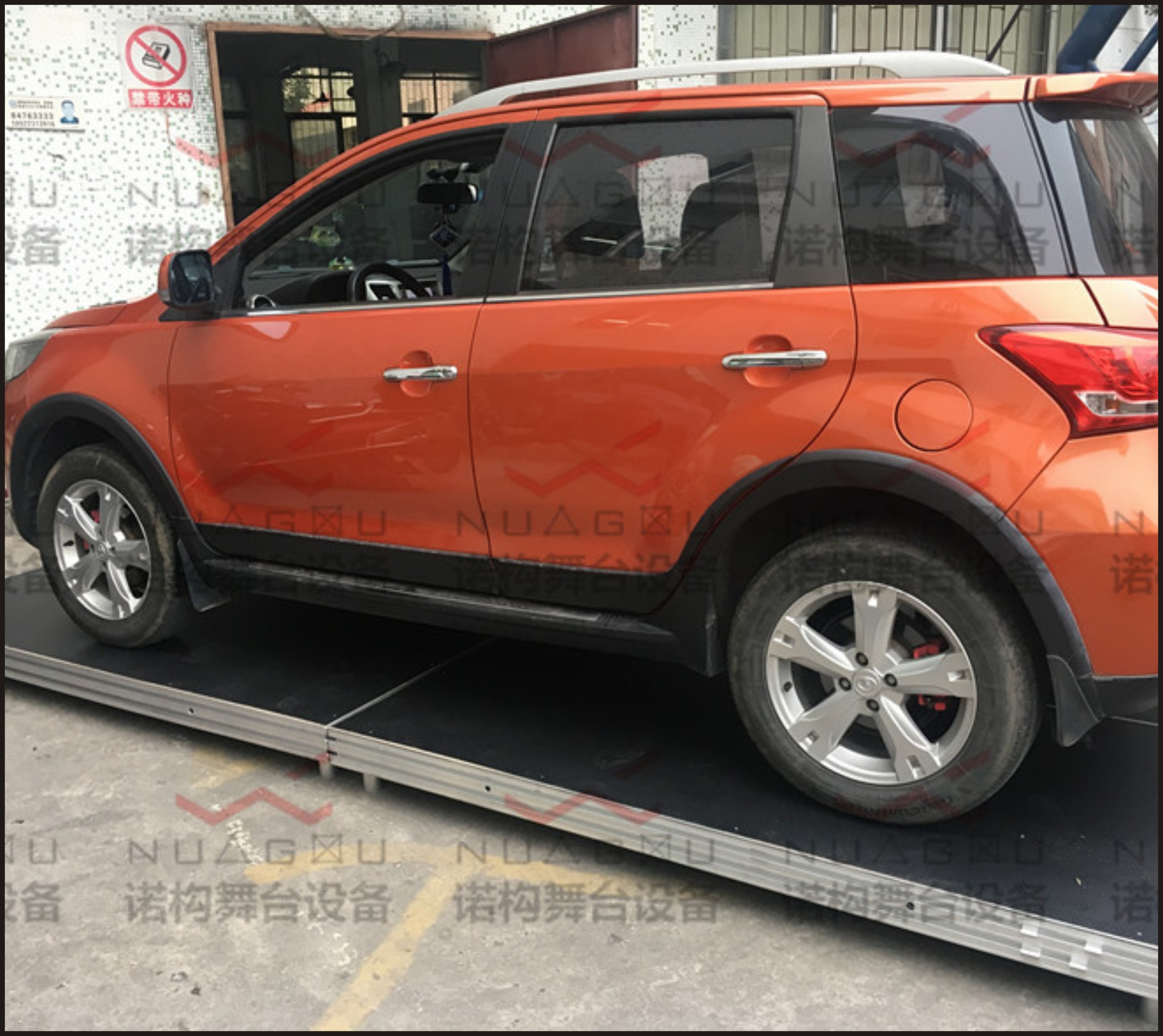 W004-J車(chē)展地臺(tái)