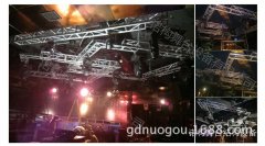 燈光桁架使用及倉儲(chǔ)注意事項(xiàng)